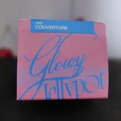 FW　リップ＆チーク　グローイジェリーポット　クーベルチュール