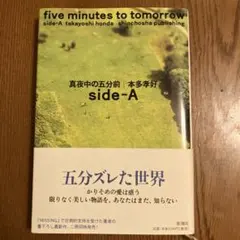 Item thumbnail for item 9cc743ad-cbee-414d-b9bd-4c612b074074