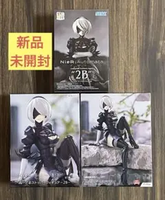 新品・未開封　ニーアオートマタ　フィギュア　3点　まとめ売り