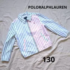 【POLORALPHLAUREN】ストライプジャケット マルチカラーブルゾン