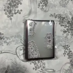 未開封品 加賀美ハヤト オーバースリーブ
