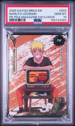 PSA10 旧ワンピース ハイパーバトル ジャンプフェスタ プロモ サンジ PSA10 旧ワンピース ハイパーバトル ジャンプフェスタ プロモ サンジ