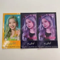 TWICE ICステッカー ダヒョン