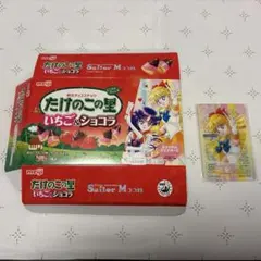 セーラームーン×たけのこの里　クリアカード（ヴィーナス）& コラボパッケージ