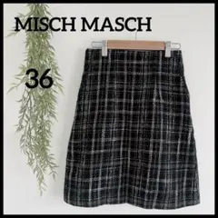 MISCH MASCH 【36】チェック柄 スカート ブラック