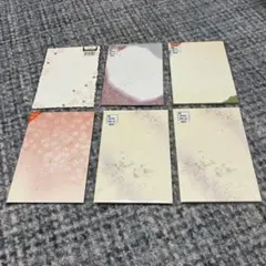 Item thumbnail for item 829737c7-37fb-48c8-8d4f-3785b48c6eb1