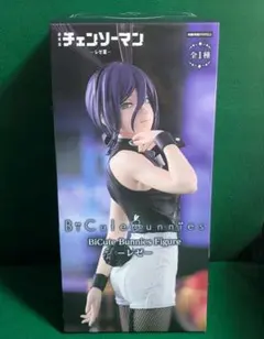 チェンソーマン　BiCute Bunnies Figure　レゼ　 バニー　②