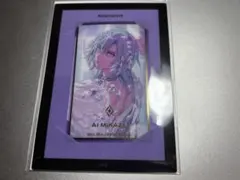 うたプリ ビジュカ ソロベストアルバム 藍