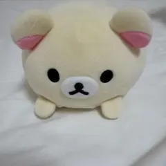 コリラックマ ぬいぐるみ まんまる