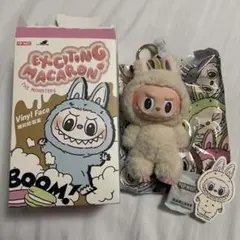 正規　POP MART Exciting Macaron ラブブ Soymilk