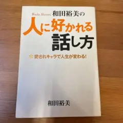 Item thumbnail for item ca155dbc-6d10-4eae-a4b0-1ee8fd890485