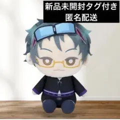 2025年最新】グノーシア 沙明の人気アイテム - メルカリ