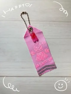 핸드메이드 치어 리본 태그 키체인