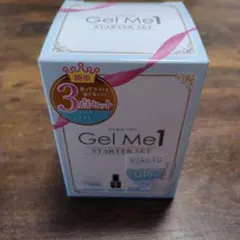専用GelMe1 ミラーライト　ジェルミーワン　スターターセット　ジェルネイル