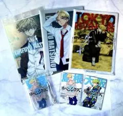 東京リベンジャーズ　松野千冬　クリアファイル／アクリルジオラマ　まとめ売り　新品