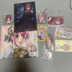 五等分の花嫁 キャラクターグッズ セット
