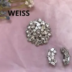 WEISS ワイス　ブローチ　イヤリング　コスチュームジュエリー　ラインストーン