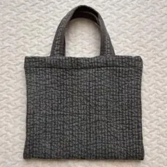ヌビバッグ　ミニ　ダークグレー レッスンバック 手提げ　サブバッグ