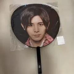 RYOSUKE YAMADA うちわ Parade 2023