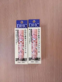 DHC 薬用リップクリーム SPY×FAMILY 2本セットのサムネイル