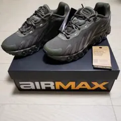 26.5cm NIKEAIRMAXDN8 CARGOKHAKI/OILGREEN