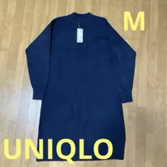 UNIQLO ユニクロ スフレヤーン モックネック ワンピース・ニット・長袖