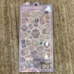 Item thumbnail for item b8f84d8a-be63-4617-a51b-90815e4a50b7