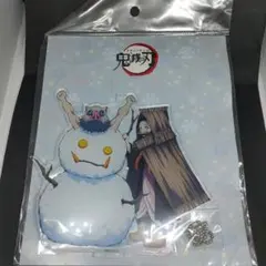 鬼滅の刃 ジャンフェス アクスタ アクリルスタンド 伊之助 禰豆子