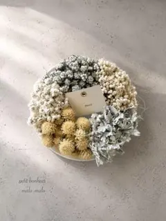 ナチュラルカラーのリース
