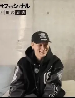 coldrain Masato着用 OVER(ALL) スタジャン coldrain Masato着用 OVER(ALL) TOKYO スタジャン - メルカリ