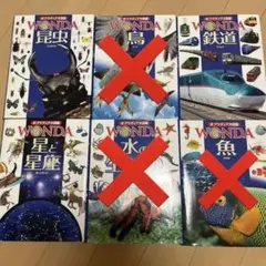 2026年最新】バラ売り可能！！の人気アイテム - メルカリ