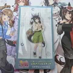 ウマ娘 トラベルポップアップストア 新千歳