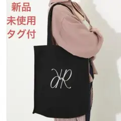 リエンダ　トートバッグ　ブラック　刺繍ロゴ　キャンバス　新品未使用　タグ付きのサムネイル
