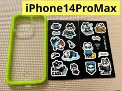 CASEKOO iPhone 14 Pro Max 用 ケース ネオングリーン