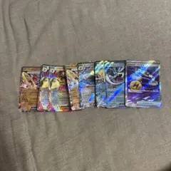 ポケモンカード まとめ売り フーパ エンペルト ウネルミナモのサムネイル