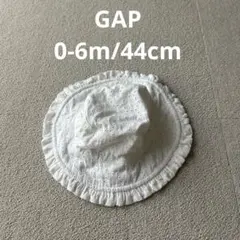 GAPギャップ レース スカラップ フリル 帽子 サンハット 0-6m 44cm