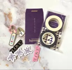 松本潤 マステセット