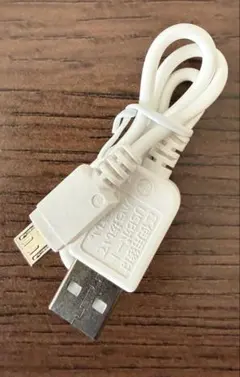 USB A - Micro USB Bケーブル ホワイト