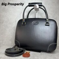 Big Prosperity ビッグプロスぺリティ BP レザー セカンドバッグ 