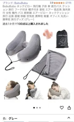 Item thumbnail for item 83732c4c-74ff-4e0f-b0e7-6f8c12eb3db1