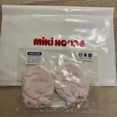 MIKI HOUSE ベビー用ミトン ピンク フリー