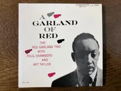 2025年最新】RED GARLAND レコードの人気アイテム - メルカリ