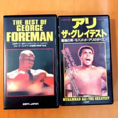 Item thumbnail for item 41f305b5-83d8-4dbe-9883-d5bcae33dec6