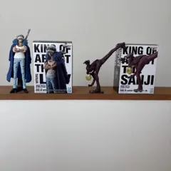 KING OF ARTIST トラファルガーローⅡ・サンジフィギュア