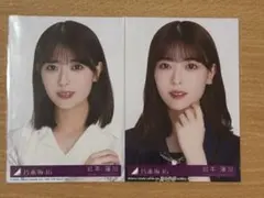 乃木坂46 岩本蓮加 生写真まとめ売り