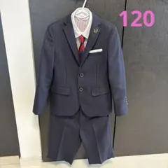 キッズ120 卒園式 入学式 セレモニー スーツ BEAMS ビームス