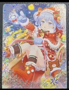 2026年最新】オンゲキ 有栖の人気アイテム - メルカリ