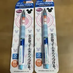 クルトガ　0.5mm シャープペンシル ディズニー　ドナルド　2本セットのサムネイル