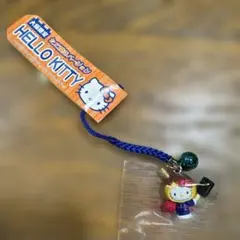 大阪限定　ハローキティ たこ焼きバージョン　キーホルダー ストラップ付き