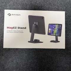 PITAKA MagEZ Stand ブラック